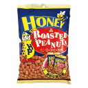 タクマ食品 ハニーローストピーナッツ 40袋(10×4個入)【送料無料】