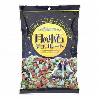 タクマ食品 月の小石チョコレート 60袋（10×6個入）【送料無料】