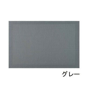 Edge Line　エッジライン ランチョンマット GY 4枚セット　T-925195【送料無料】