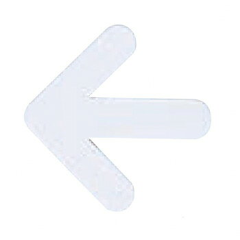 シロクマ 矢印 白 NAC-352【送料無料】 メール便対応商品