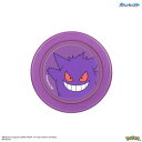 ポケットモンスター CHIP-POP ゲンガー POKE-945B【送料無料】 メール便対応商品(2)