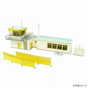 航空情景シリーズ S=1/MIX 飛行クラブ管理棟 MK08-06【送料無料】