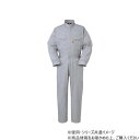 ヤマタカ Don ツナギ服 7 ライトグレー M 112【送料無料】