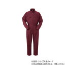 ヤマタカ Don ツナギ服 22 エンジ S 7030【送料無料】