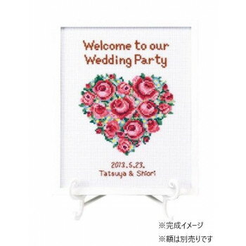 別倉庫からの発送の為、お客様都合の返品は出荷前、出荷後に変わらずキャンセル費用、往復送料が発生いたします。 北海道、沖縄、その他特殊地域については送料加算になります。詳しくは送料ページをご確認ください。「お客様都合でのキャンセルの場合、キャンセル料などの手数料が発生いたしますので予めご了承ください。」「メーカーより取り寄せ商品のため、在庫状況によっては欠品・廃盤の可能性があります。あらかじめご了承ください。」バラをあしらった華やかなクロスステッチのウェルカムボードです。華やかな演出にピッタリ!!アルファベット・数字図案付きなので、日付とお名前を自由に入れられ、オリジナルウェルカムボードが作れます!!1955年の発売以来、豊富な品揃えと完成度の高さで愛され続けてきたオリムパスのキットリーズ。愛好家の方はもちろん、初級者向け、また教材向けなど、様々なお客様に満足していただけるようなラインナップを揃えております。 ※こちらはキットです。完成品ではありません。※生地・色・柄等、キット内容は一部変更する場合があります。【出来上がりサイズ】額外径:約縦32cm×横25.9cm額内径:約縦29.5cm×横23.4cm※額は別売りです。サイズ個装サイズ：36×25×8.5cm重量個装重量：100g素材・材質布、ししゅう糸:綿100%クロス針:はがね仕様技術レベル:中級者向セット内容25番ししゅう糸ラメししゅう糸ししゅう布(ジャバクロス細目)クロス針カラー図案付方説明書生産国日本・広告文責（株式会社T3コーポレーション・072-963-7660）fk094igrjs