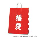 シモジマ HEIKO(ヘイコー) 003280310 25チャームバッグ KA 福袋 50枚【送料無料】