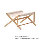 B.Bファニシング 折りたたみペットハンモック Mofcotベース&カバーセットベージュ ONSE0299FABEG【送料無料】(4)