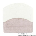 SENKO(センコー) SDS ニド バスマット ピンク 12190【送料無料】(3)