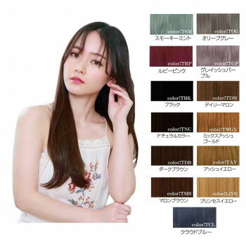 プリシラ めちゃ楽エクステ ヴァージンストレート TX-25 耐熱 TCL・クラウドブルー【送料無料】