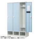 豊國工業 下段オープンタイプ3人用 W1050(内筒交換錠) RLK-TKN310-WTW【送料無料】(3)