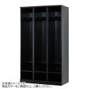 豊國工業 オープンタイプ3人用 W1050 RLK-KK310-B【送料無料】
