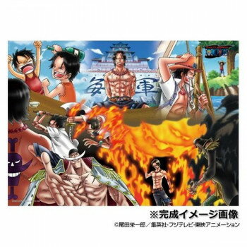 500-120 ワンピース 火拳のエース ジグソーパズル 35000120【送料無料】