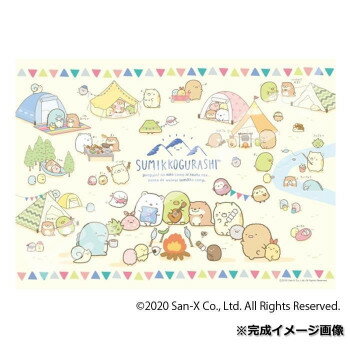 ジグソーパズル 1000ピースコンパクト すみっコぐらし みんなですみっコキャンプ 1000c-08【送料無料】