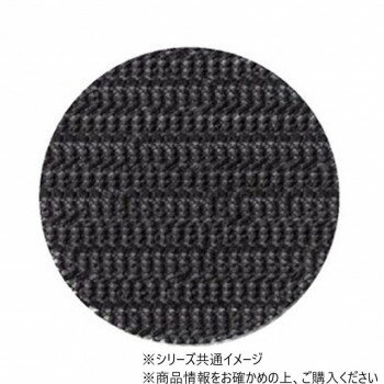 φ225ノンスリップマット　黒(50枚入)　50311450【送料無料】