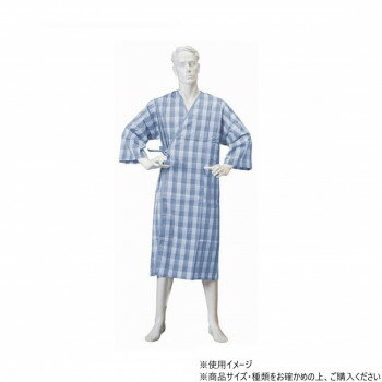 神戸生絲 コベス 紳士カラー湯上り(付袖)M No.41 ブルー【送料無料】 神戸生絲 コベス 紳士カラー湯上り(付袖)M No.41 ブルー【送料無料】