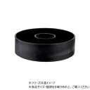 SKリング BK φ17.5×H5 3d00050BK【送料無料】