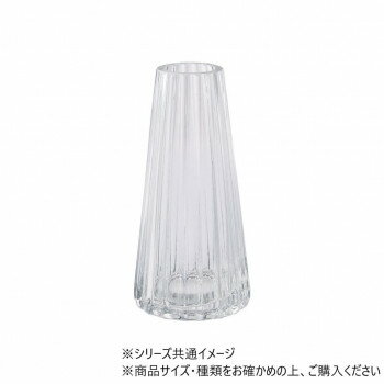 Tomグラスカスケード一輪φ7xH15　2600098【送料無料】