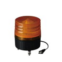 ユニット 回転灯 100V 387-151【送料無料】|詳細画像