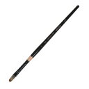 アルテージュ キャムロンプロ 655 フィルバート 筆 6号【送料無料】 メール便対応商品