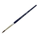 アルテージュ アクアレリスト 920(ラウンド) 水彩筆 6号【送料無料】 メール便対応商品