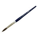 アルテージュ アクアレリスト 920(ラウンド) 水彩筆 12号【送料無料】 メール便対応商品