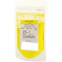 クサカベ ピグメント 100 顔料 50g カドミウムイエローペール 115【送料無料】