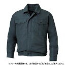 サンエス 長袖ワークブルゾン 69:チャコール 3L KF90540N【送料無料】