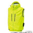 サンエス フード付ベスト 10:イエロー L KF92112【送料無料】
