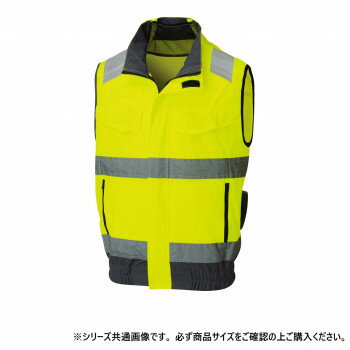 サンエス Hi-Visベスト 10:蛍光イエロー L KF92522【送料無料】 サンエス Hi-Visベスト 10:蛍光イエロー L KF92522【送料無料】