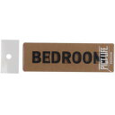 ハイロジック 24795 表札 プレート PICT LIFE. BEDROOM 黒 1枚入【送料無料】 メール便対応商品(4)