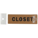 ハイロジック 24798 表札 プレート PICT LIFE. CLOSET 黒 1枚入【送料無料】 メール便対応商品