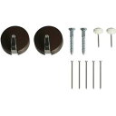 ベルク M-077 まるフック セピア 813018【送料無料】 メール便対応商品