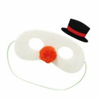 スウィーティークリスマス マスクセット スノーマン 400817402【送料無料】