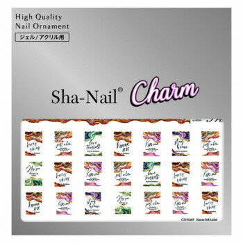 Sha-Nail Charm 写ネイル ネイルシール Kanae Ink Label CH-KA05【送料無料】 メール便対応商品 Sha-Nail Charm 写ネイル ネイルシール Kanae Ink Label CH-KA05【送料無料】 メール便対応商品
