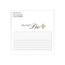 Sha-Nail Pro PLUS 写ネイル ネイルシール +one line diagonal -Silver- SACHI-OL03【送料無料】 メール便対応商品