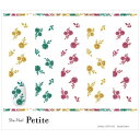 Sha-Nail Petite 写ネイル ネイルシール Petite Beads Parts PET-021【送料無料】 メール便対応商品