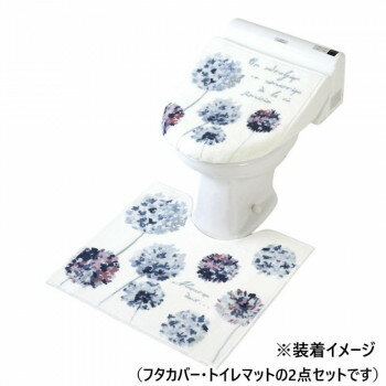 ラネージュ トイレ2点セット(兼用フタカバー・トイレマット) 　ヨコズナクリエーション【送料無料】