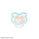 ちいかわ シャカシャカPOCOPOCO 古本屋 CK-66E【送料無料】 メール便対応商品