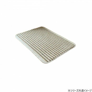 日本製 バスマット 黄麻ストライプ Sサイズ 35×50cm NA・ナチュラル 2151【送料無料】