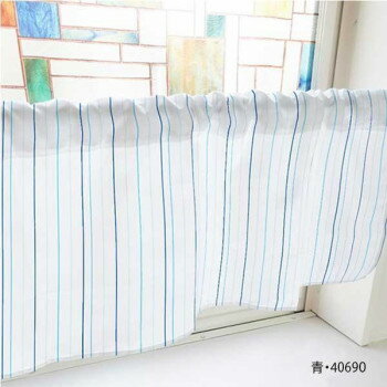 カフェカーテン ストライプ7 800×450mm　青・40690【送料無料】