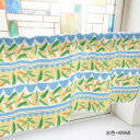 カフェカーテン さやえんどう 800×450mm 水色・40968【送料無料】(3)