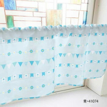 カフェカーテン ガーランド 800×450mm　青・41074【送料無料】
