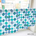 カフェカーテン モチーフ 800×450mm 水色・41194【送料無料】(3)