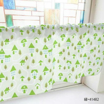 カフェカーテン 家 800×450mm　緑・41482【送料無料】