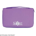 Fate/GrandOrder フェイトグランドオーダー ロングタイプ マルチケース(マシュ・キリエライト) FGLM-2502【送料無料】 メール便対応商品