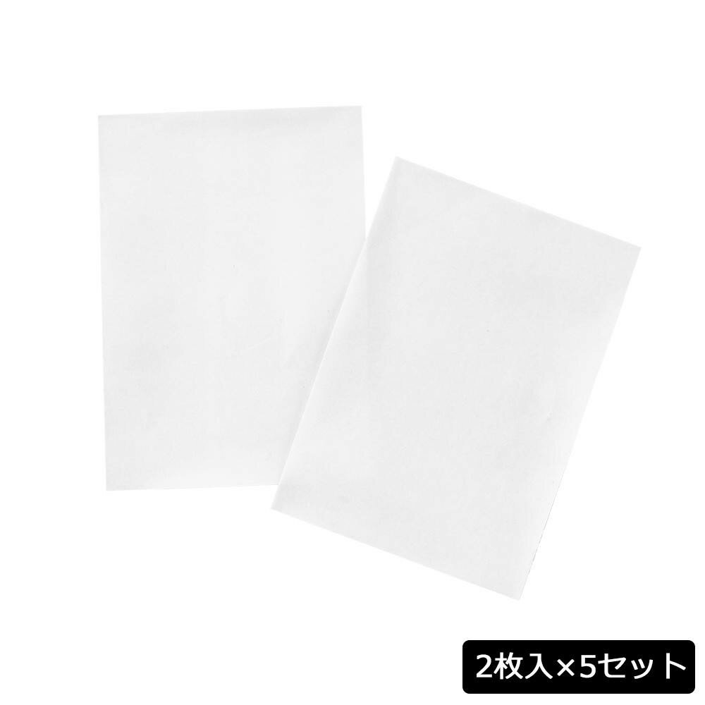 C-45-B 調理用 シリコンすべり止めシール (2枚入)×5セット【送料無料】 メール便対応商品