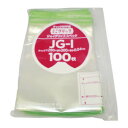 セイニチ チャック付ポリプロピレン袋 ミニグリップジョイグリップスペック 0.06タイプ JG-6I 100枚【送料無料】
