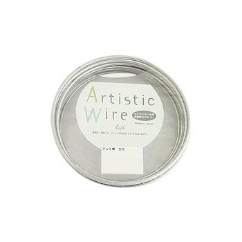 Artistic Wire(アーティスティックワイヤー)　カラーアルミ線　生地　3.5mm×10m【送料無料】