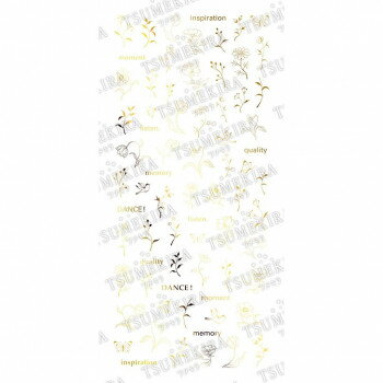 TSUMEKIRA(ツメキラ) ネイルシール DAISY プロデュース12 DAISY'S GARDEN gold no.1 SG-DAI-116 (ジェル専用)【送料無料】 メール便対応商品