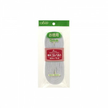 クロバー 徳用ゴムベルト 30mm幅 26-078【送料無料】